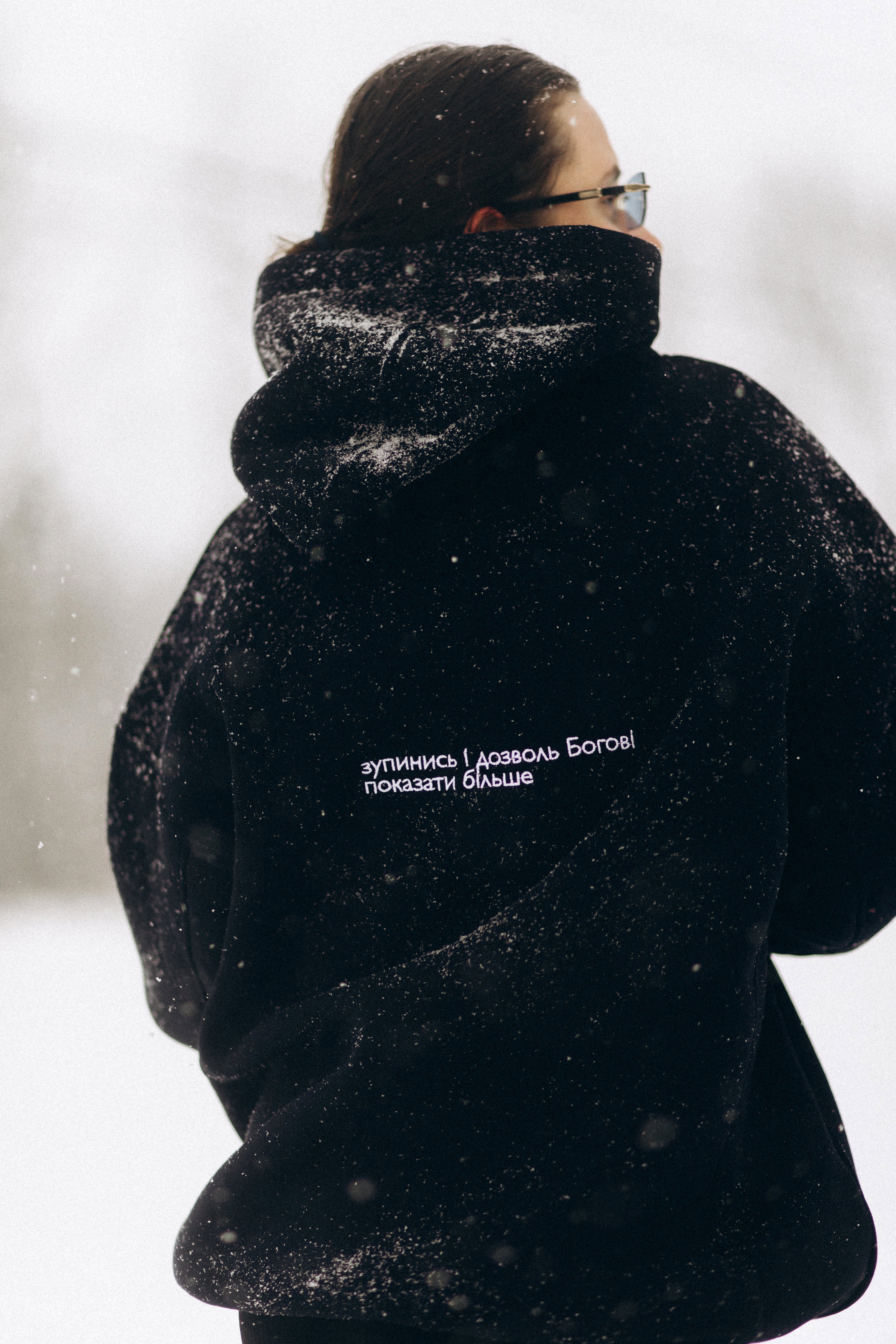 Hoodie "OBSERVE"