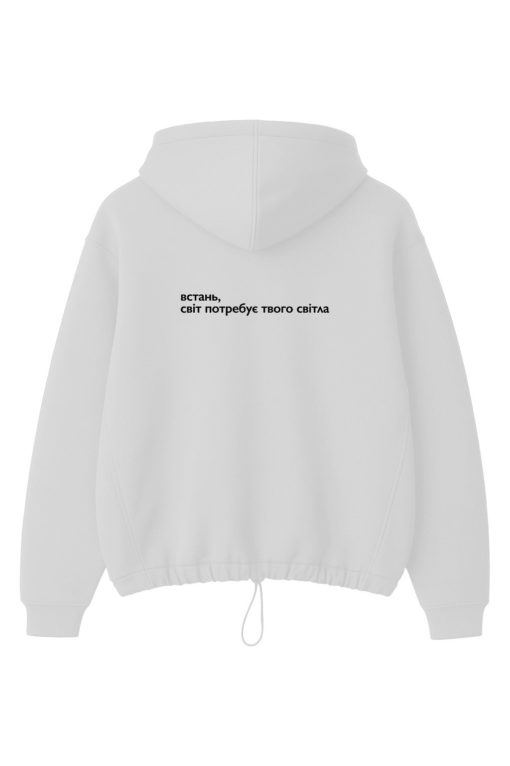Hoodie "VIGIL"